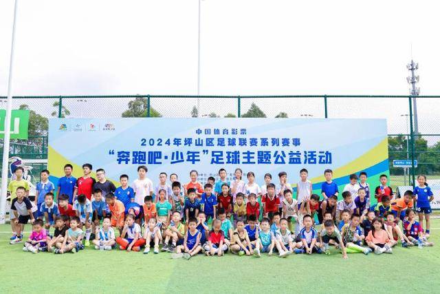 水晶宫后卫米切尔有意加盟曼联，冬窗报价1000万可谈